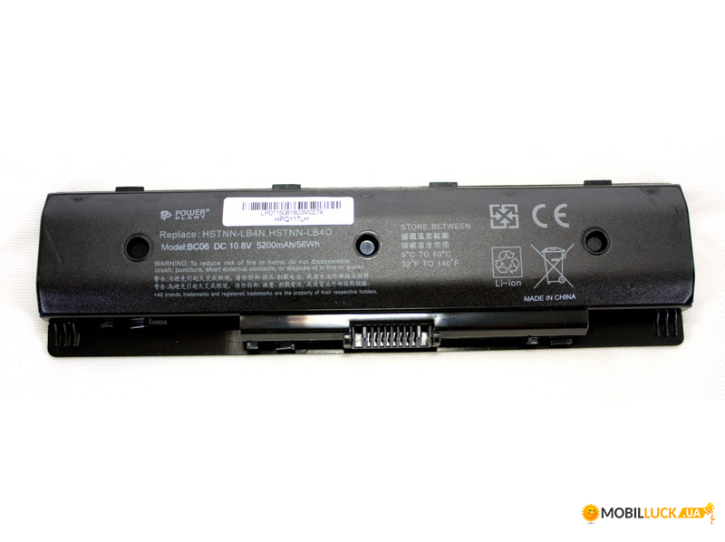  PowerPlant   HP Envy 15 (HSTNN-LB4N) 10.8V 5200mAh