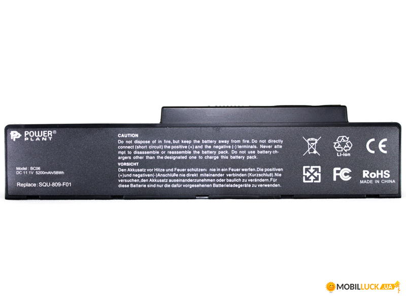  PowerPlant   FUJITSU Amilo Pi3560 (SQU-809-F01) 11.1V 5200 mAh