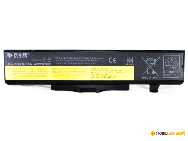  PowerPlant   IBM/LENOVO ThinkPad E430 (45N1048) 10.8V 5200mAh