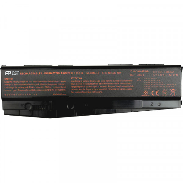  PowerPlant   Clevo N850HC (N850BAT-6) 10.8V 4400mAh