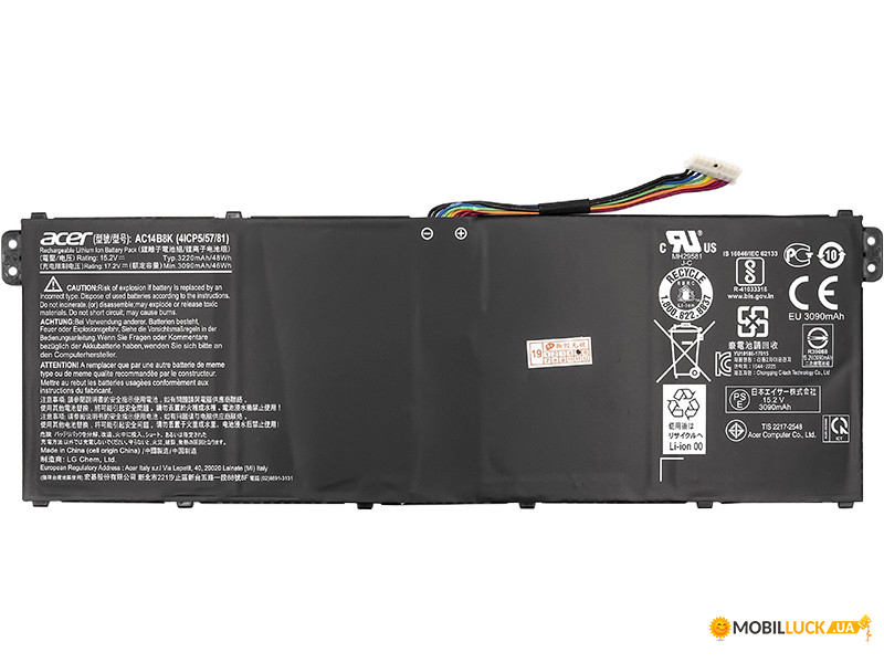    ACER Aspire E15 ES1-512 Series (AC14B8K) 15.2V 3220mAh (original)