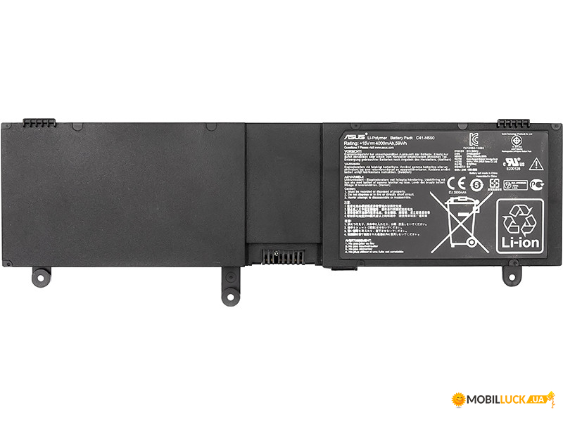    ASUS N550 Series (C41-N550) 15V 59Wh (original)