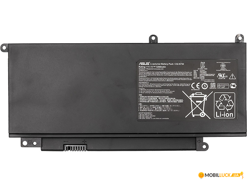    ASUS N750 Series (C32-N750) 11.1V 69Wh (original)