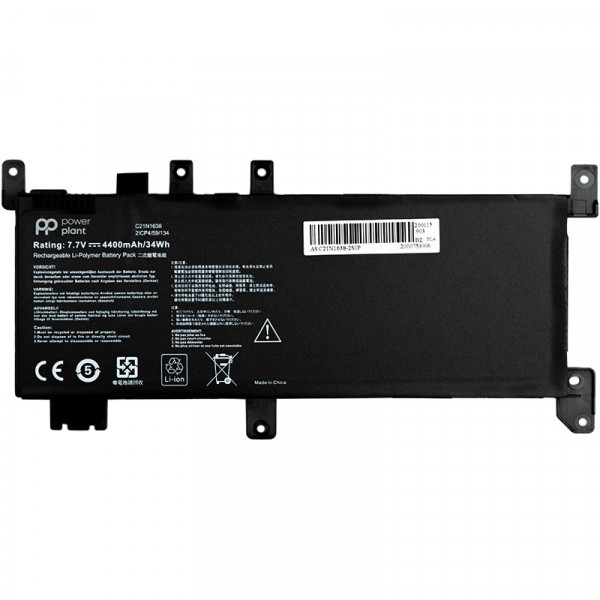  PowerPlant   ASUS VivoBook A480U (C21N1638) 7.7V 4400mAh