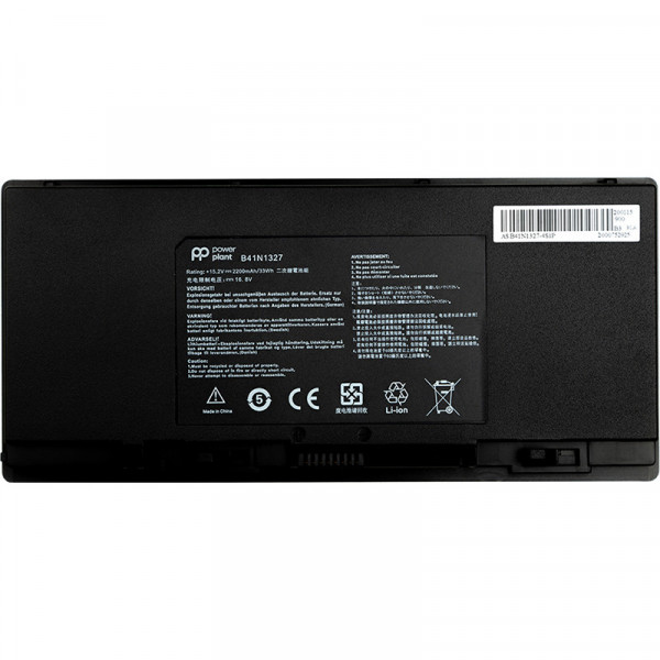  PowerPlant   Asus ROG 15.6 B551 (B41N1327) 15.2V 2200mAh