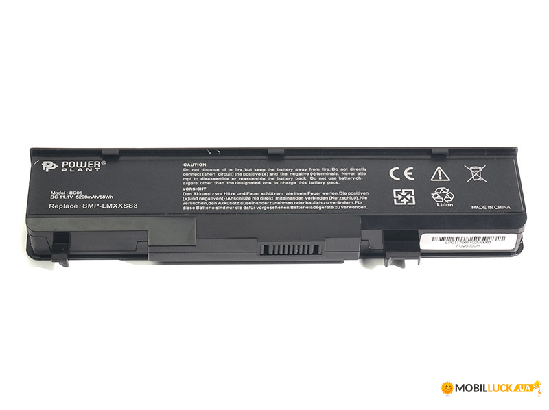  PowerPlant   FUJITSU Amilo Pro V2030 (FU2030LH) 11.1V 5200mAh