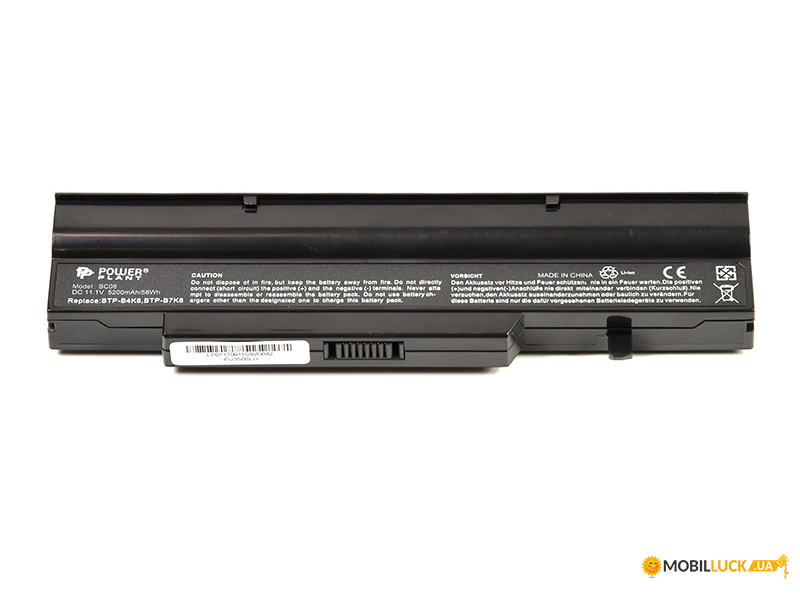  PowerPlant   FUJITSU Pro Amilo V3505 (FU3505LH, BTP-B4K8) 11.1V 5200mAh