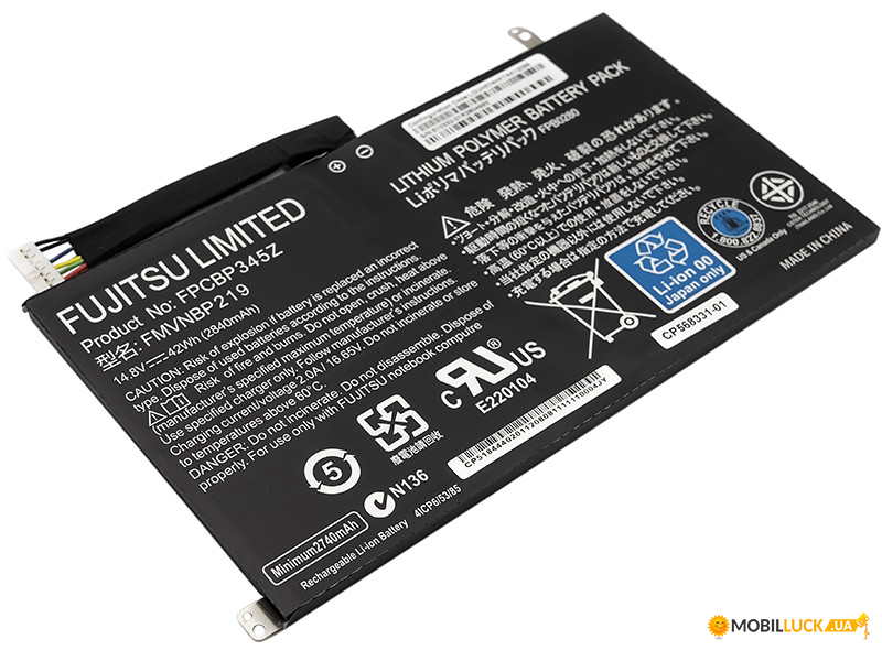    FUJITSU LifeBook UH552, UH572 (FPCBP345Z) 14.8V 2840mAh (original)