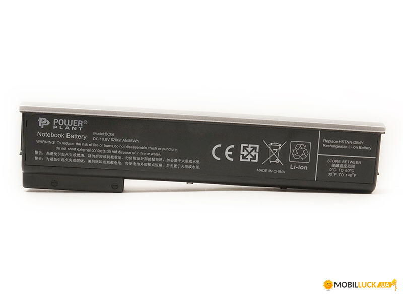  PowerPlant   HP ProBook 640 (HSTNN-DB4Y, CA06) 10.8V 5200mAh