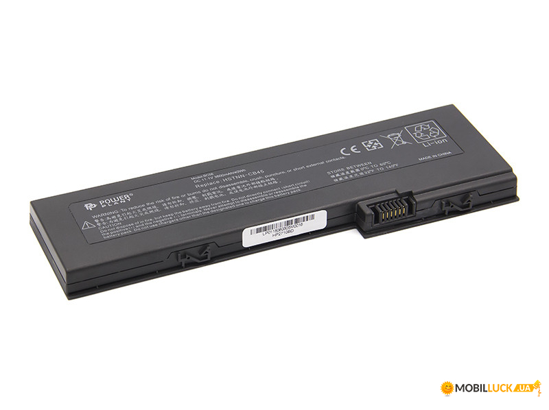  PowerPlant   HP Compaq 2710 Series (HSTNN-CB45, HP2710BD) 11.1V 3600mAh