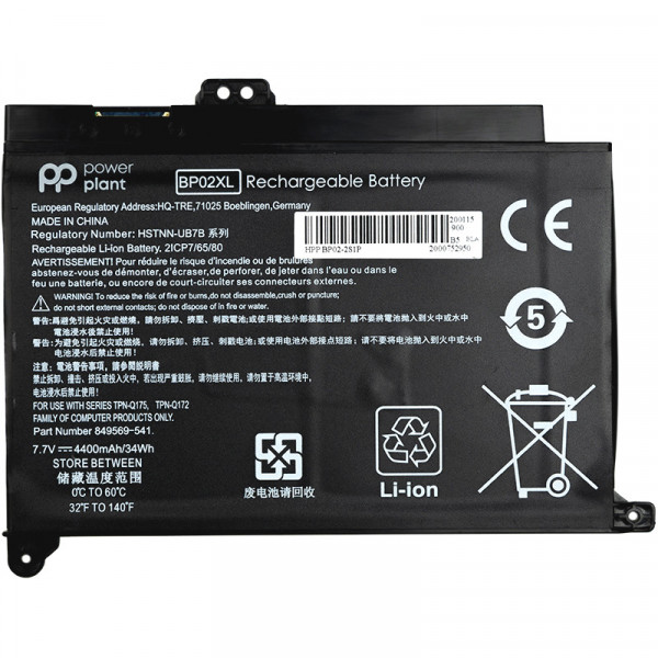  PowerPlant   HP Pavilion Notebook PC 15 (BP02XL) 7.7V 4400mAh