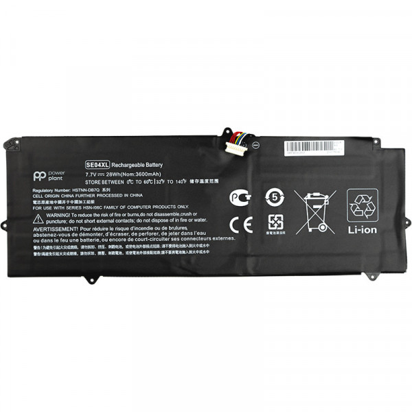  PowerPlant   HP Pro X2 612 G2 Series (SE04XL) 7.7V 3600mAh