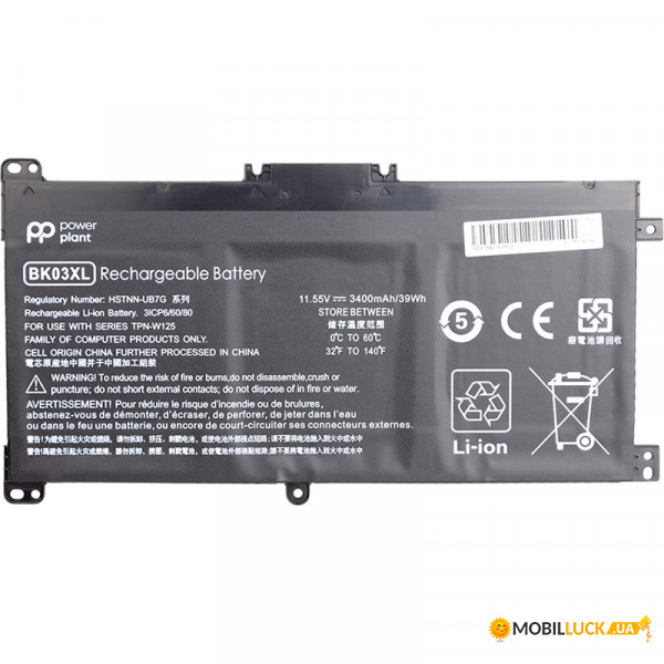  PowerPlant   HP Pavilion X360 14-BA (BK03XL, HSTNN-LB7S) 11.55V 3400mAh