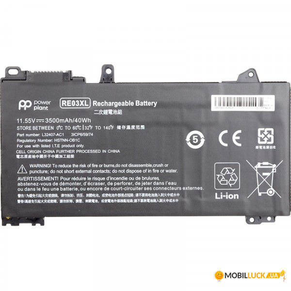  PowerPlant   HP ProBook 440 G6 (RE03XL, HSTNN-0B1C) 11.55V 3500mAh