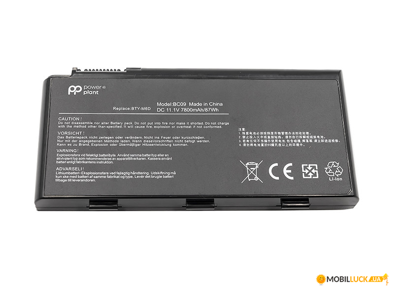  PowerPlant   MSI GX660 Series (BTY-M6D, MIX780LP) 11.1V 7800mAh