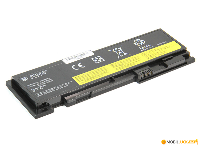  PowerPlant   IBM/LENOVO ThinkPad T420s (42T4844) 11.1V 3600mAh