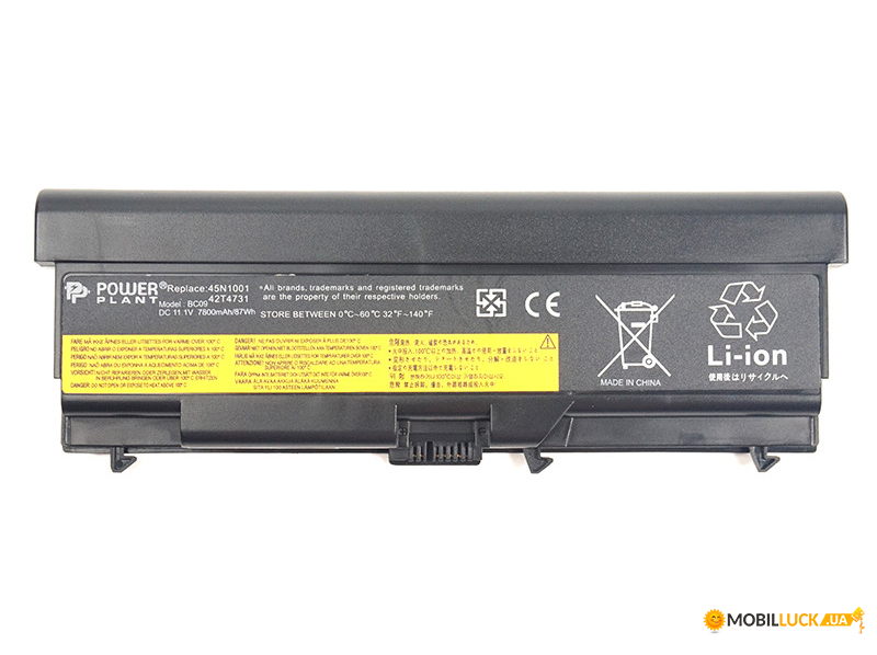  PowerPlant   IBM/LENOVO ThinkPad T430 (42T4733, LOT430LP) 11.1V 7800mAh