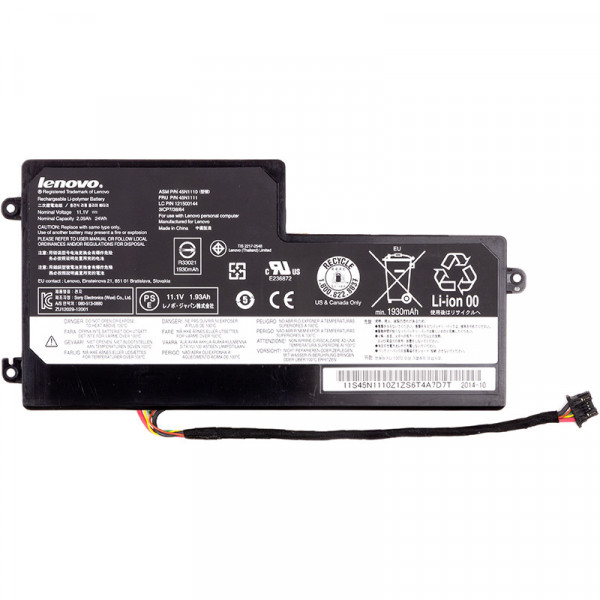    IBM/LENOVO ThinkPad S440 (45N1110) 11.1V 2090mAh (original)