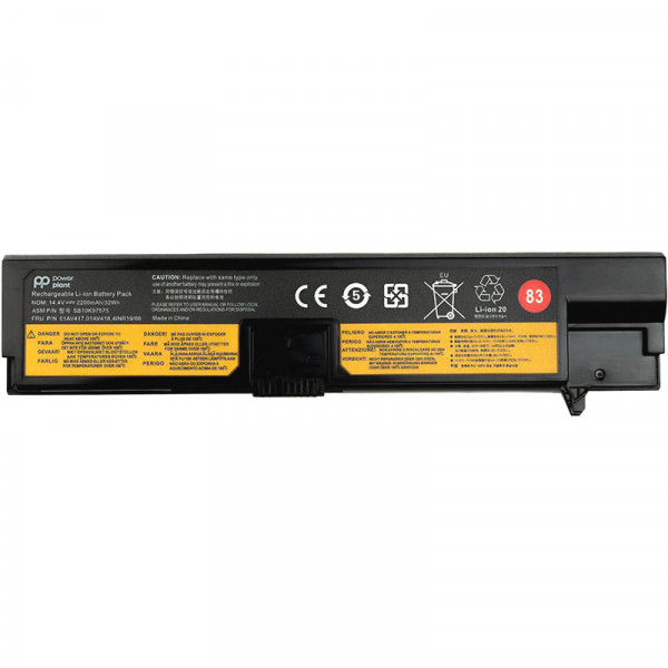  PowerPlant   Lenovo Thinkpad E570 (01AV417) 14.4V 2200mAh