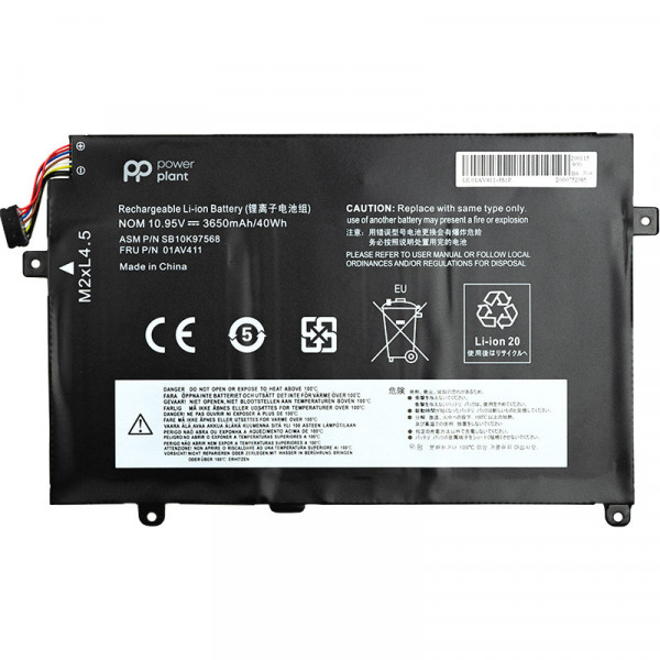  PowerPlant   Lenovo Thinkpad E470 (01AV411) 10.95V 3650mAh