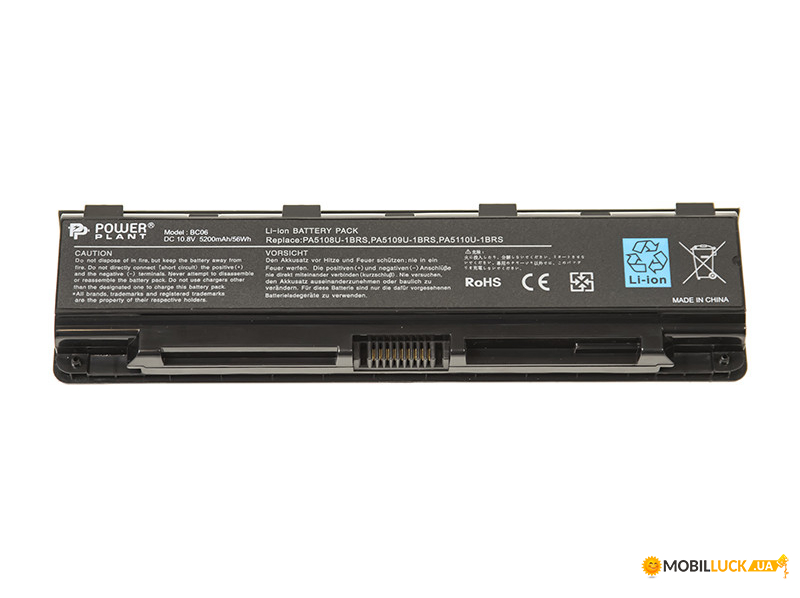  PowerPlant   TOSHIBA Satellite Pro C70 (TA5109LH, PA5109U) 10.8V 5200mAh