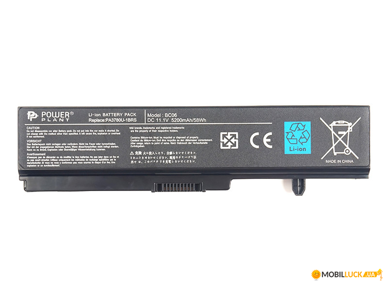  PowerPlant   TOSHIBA Satellite T130 (PA3780U-1BRS, TA3780LH) 11.1V 5200mAh