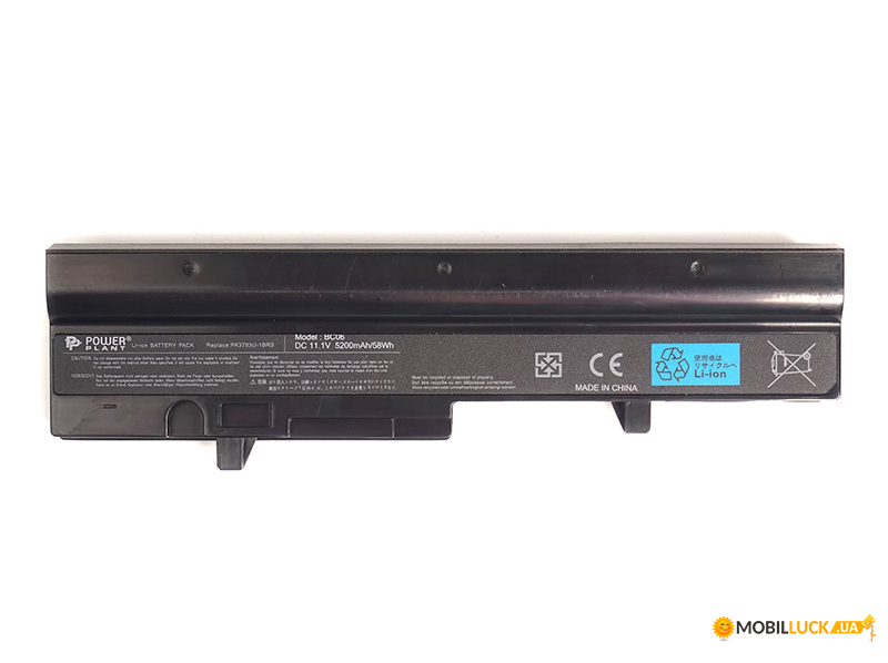    TOSHIBA Mini Notebook NB300 (TA3785LH) 11.1V 5200mAh