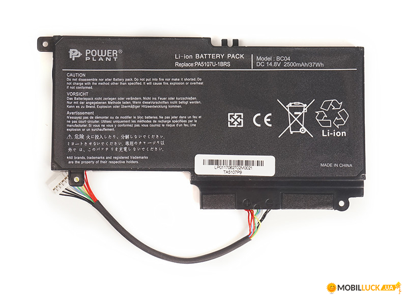  PowerPlant   TOSHIBA Satellite L55 (PA5107U-1BRS, TA5107P9) 14.4V 3000mAh