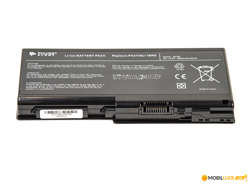  PowerPlant   TOSHIBA Satellite P505 (PA3729U-1BRS, TAP505LH) 10.8V 5200mAh