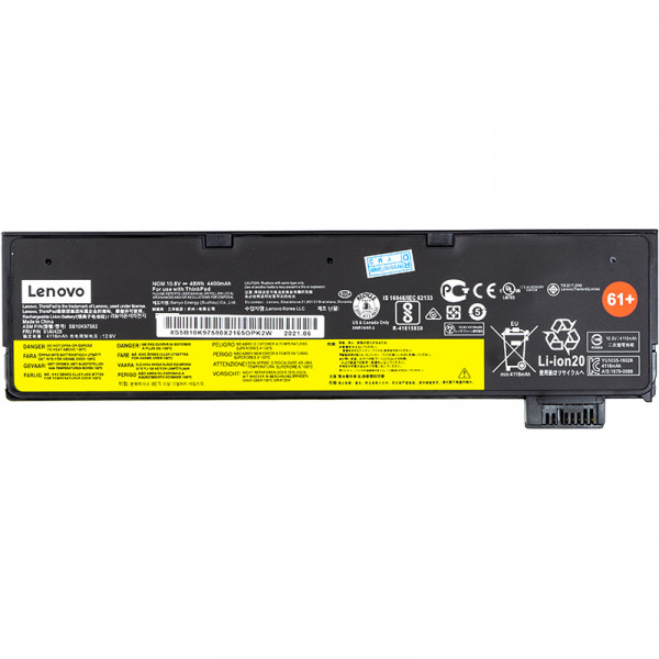  PowerPlant   Lenovo ThinkPad T570 (SB10K97582) 10.8V 4400mAh