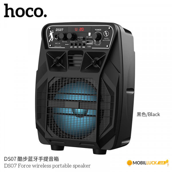 - Hoco DS07 Black (26159)