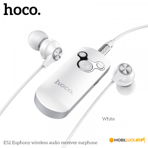  Hoco E52 White (26063)