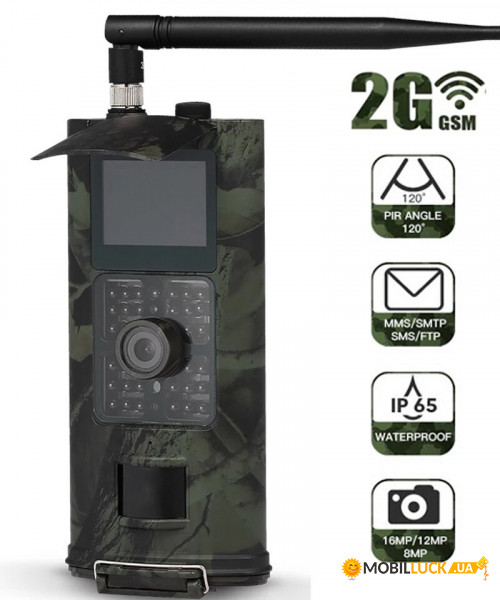 ,   Suntek HC-700M, 2G, SMS, MMS