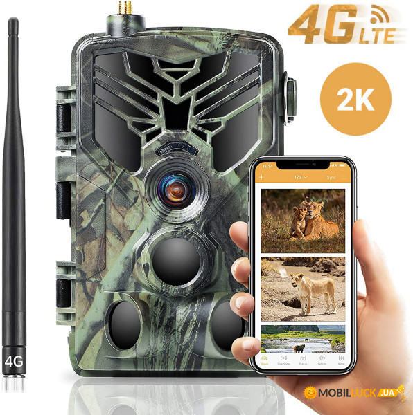 4G/APP ,    Suntek HC-810plus, 2K, 30,   iOS/Android