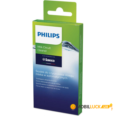    Philips CA6705/10