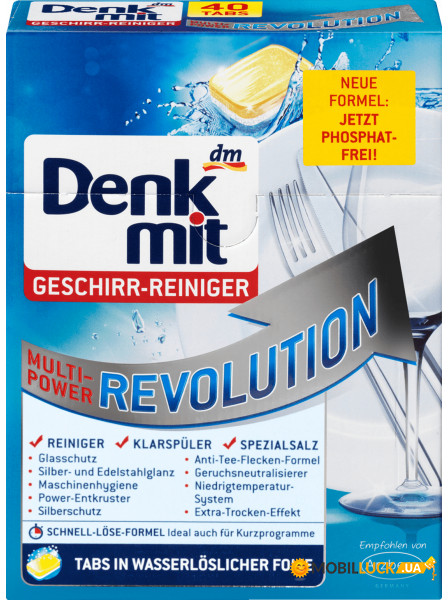     Denk Mit 40  (215307)