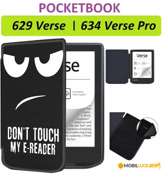 - BeCover Smart Case PocketBook 629 Verse / 634 Verse Pro 6 Dont Touch (710977)