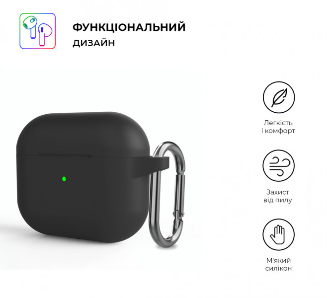  ArmorStandart Hang Case Apple AirPods 3 Black (ARM60308)