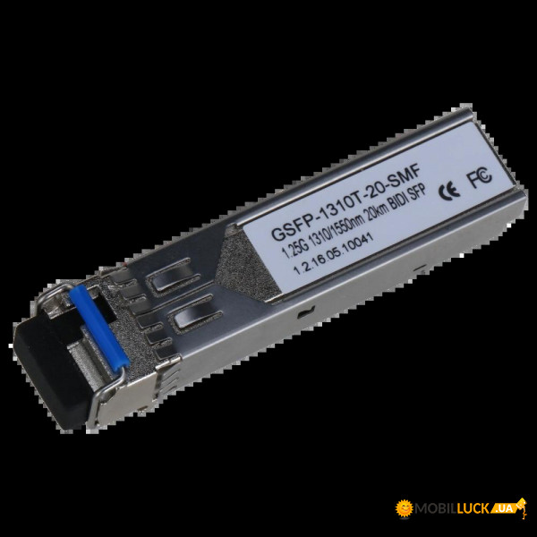    Dahua GSFP-1310T-20-SMF