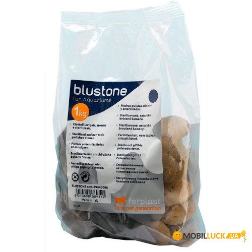     Ferplast Blustone Mixed Colours 1  (112738)