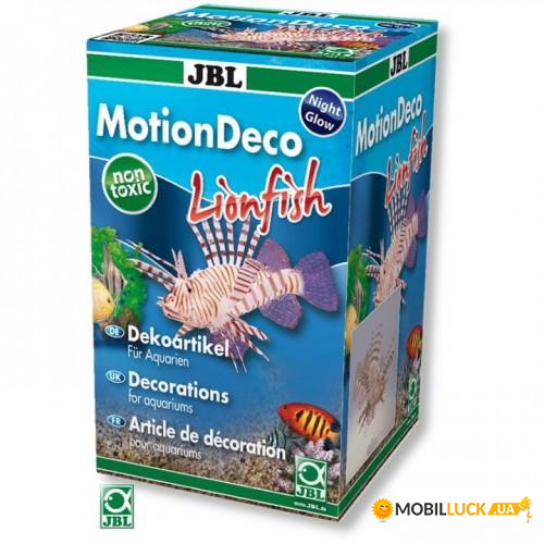  JBL Motiondeco Lionfish  ,  (49485)