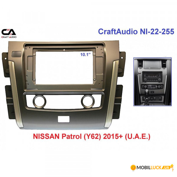   CraftAudio NI-22-255 NISSAN Patrol (Y62) 2015