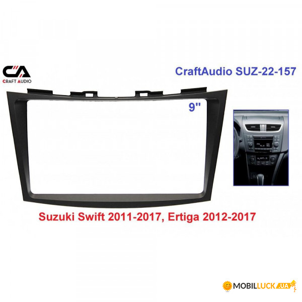   CraftAudio SUZ-22-157 SUZUKI Swift 2011-2017