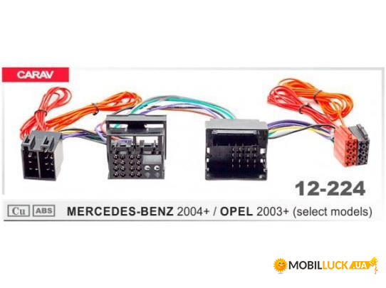  -SO Carav 12-224 Mercedes, Opel