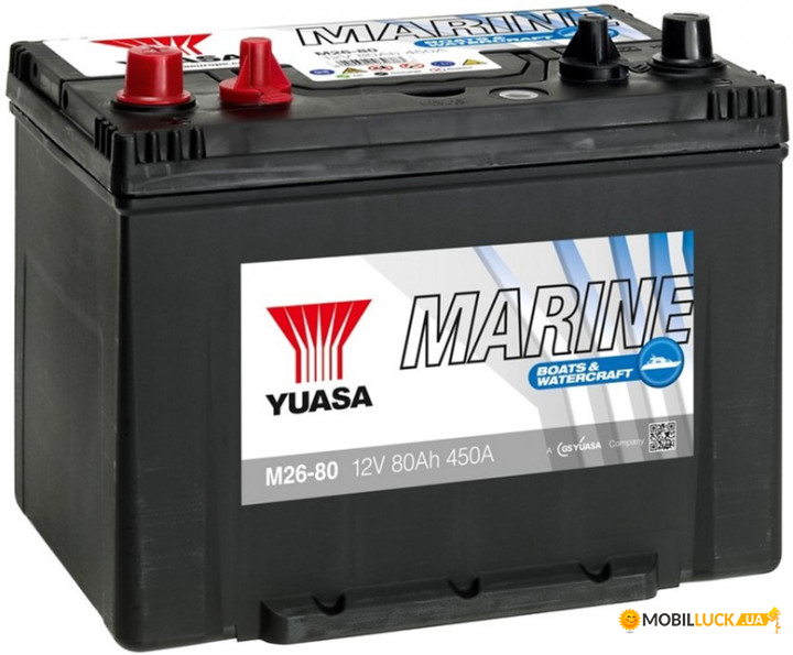   Yuasa 12V 80Ah Marine Battery (M26-80)