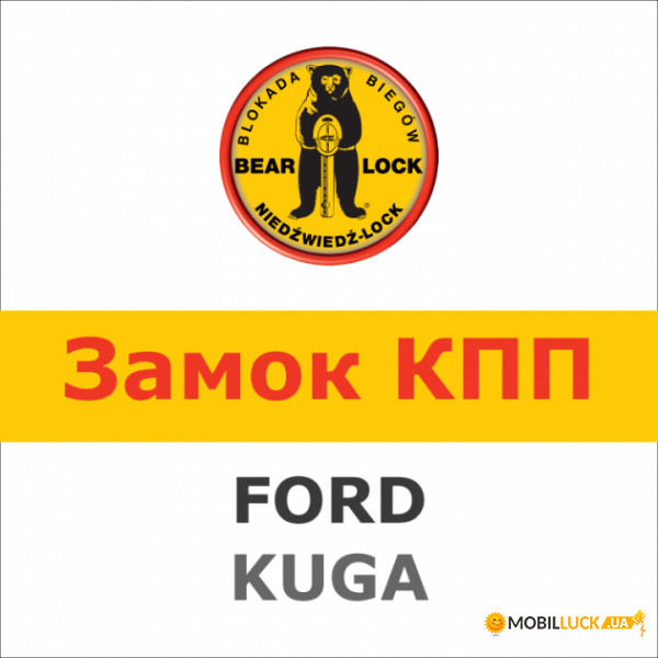    Bear-Lock Fiat Kuga 1496K