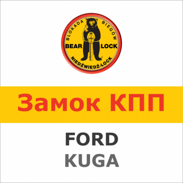    Bear-Lock Fiat Kuga 1824K