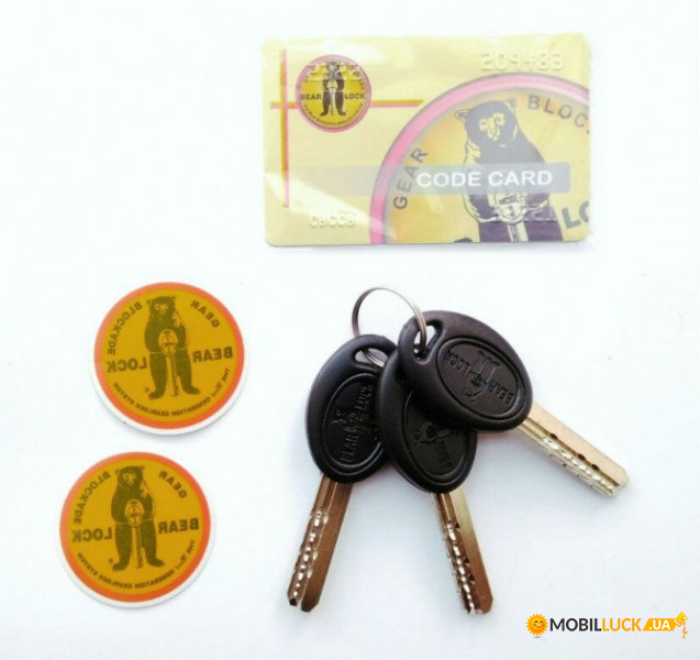    Bear-Lock Lexus IS-250 1687K