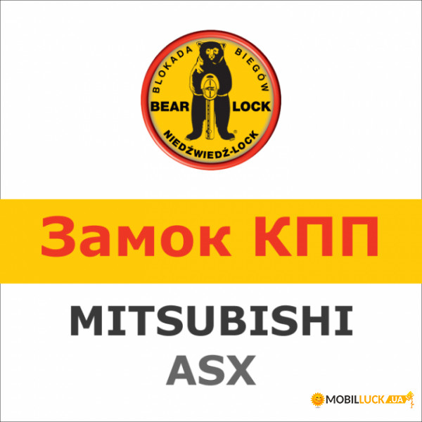    Bear-Lock Mitsubishi ASX 1457KA