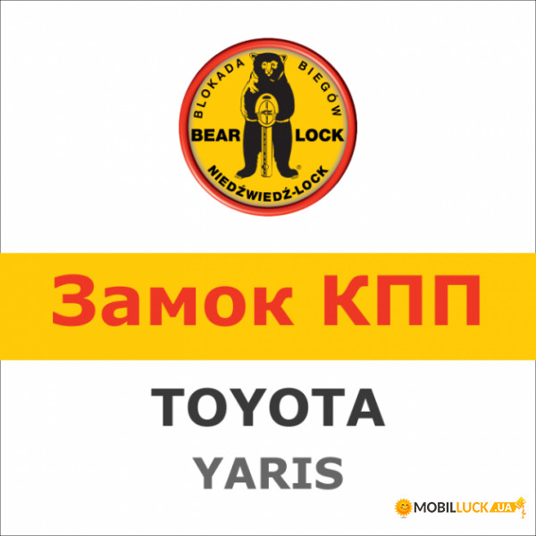    Bear-Lock Toyota Yaris 1547K